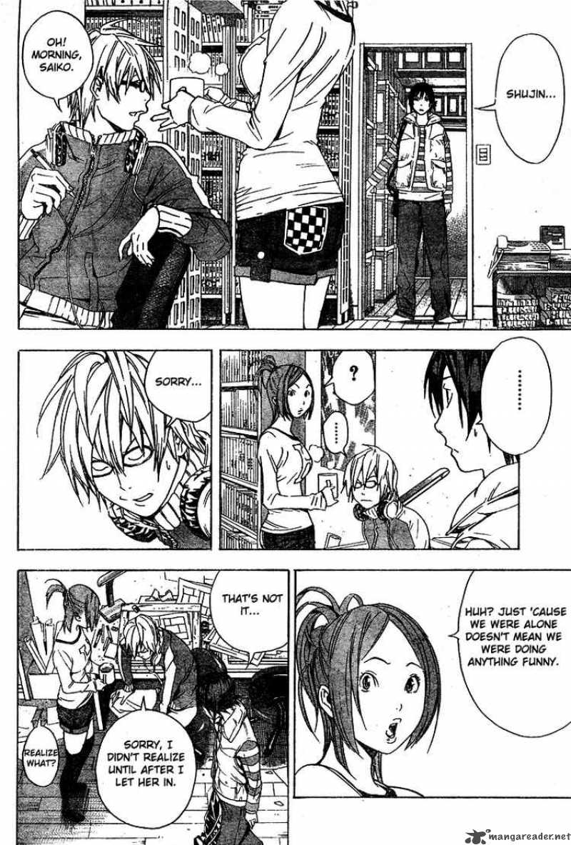 Bakuman 12 10