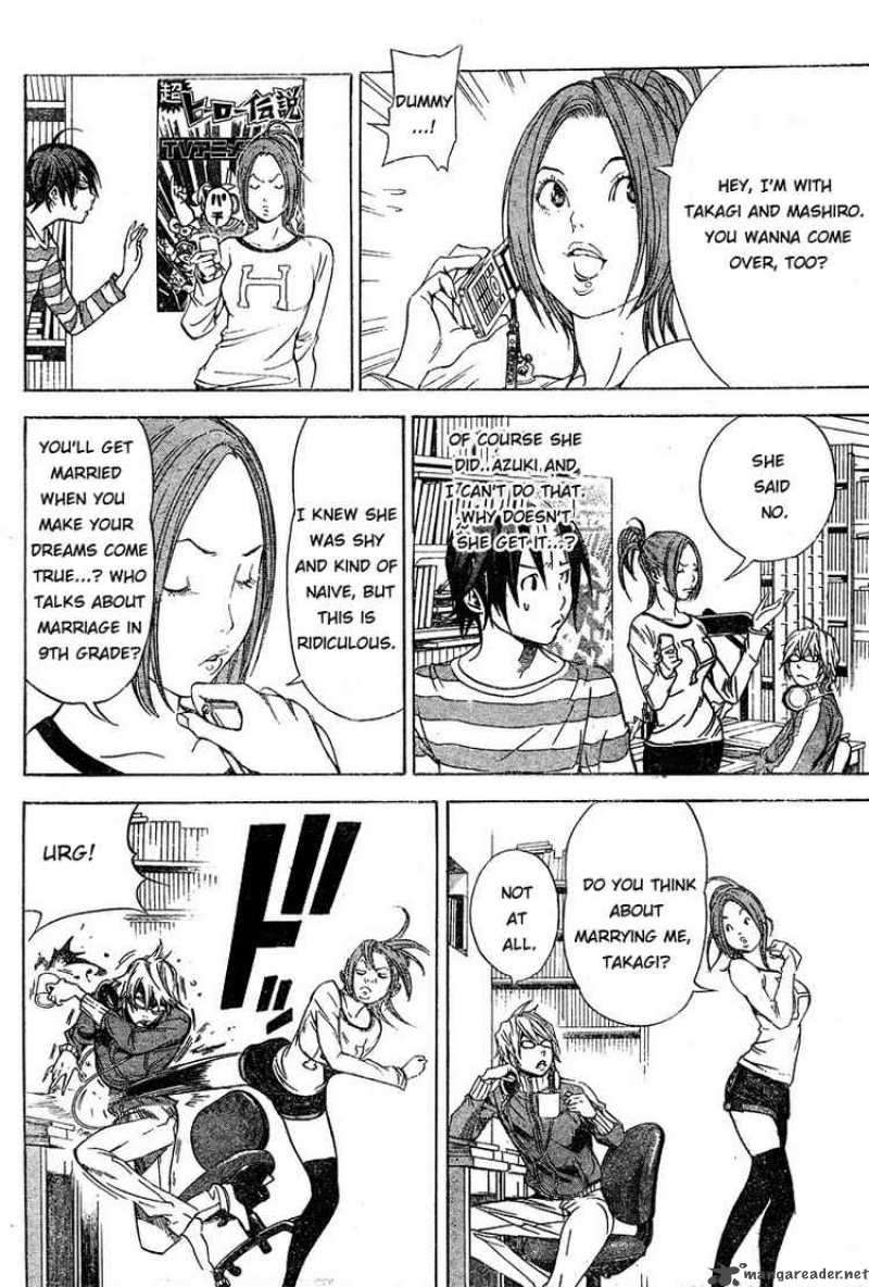 Bakuman 12 12