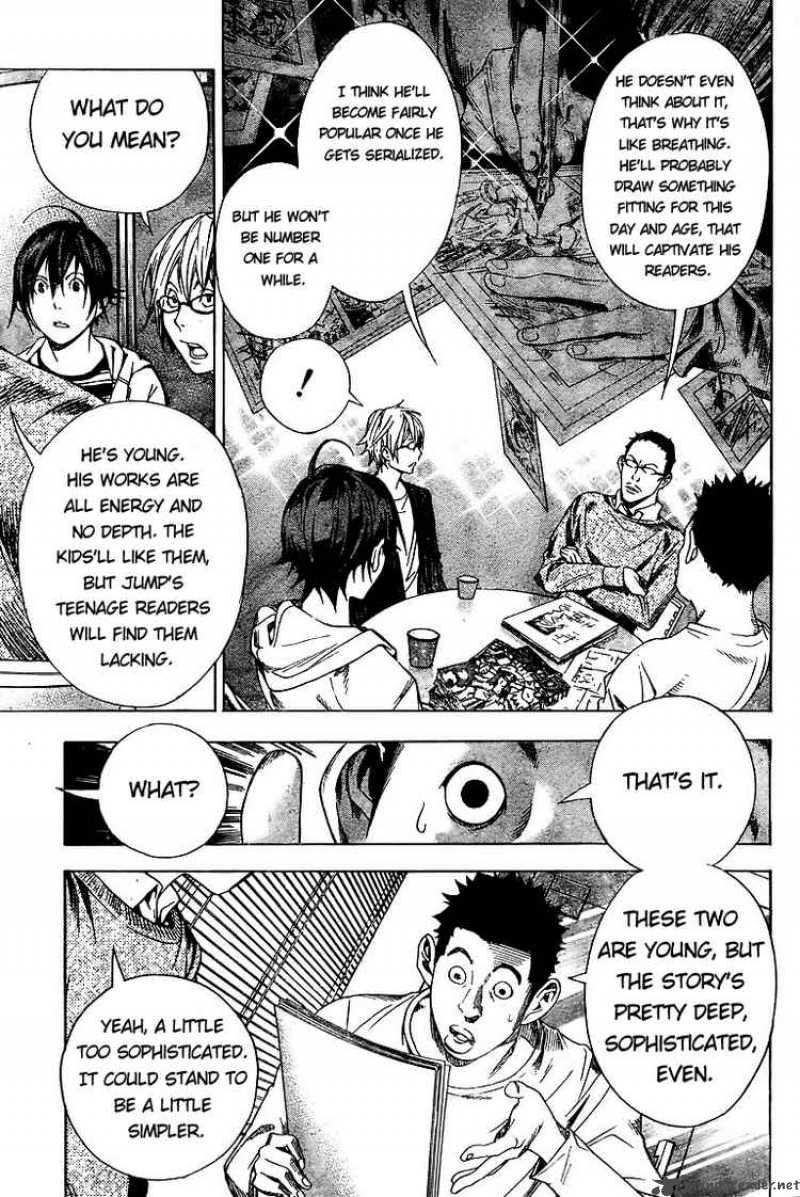 Bakuman 12 7