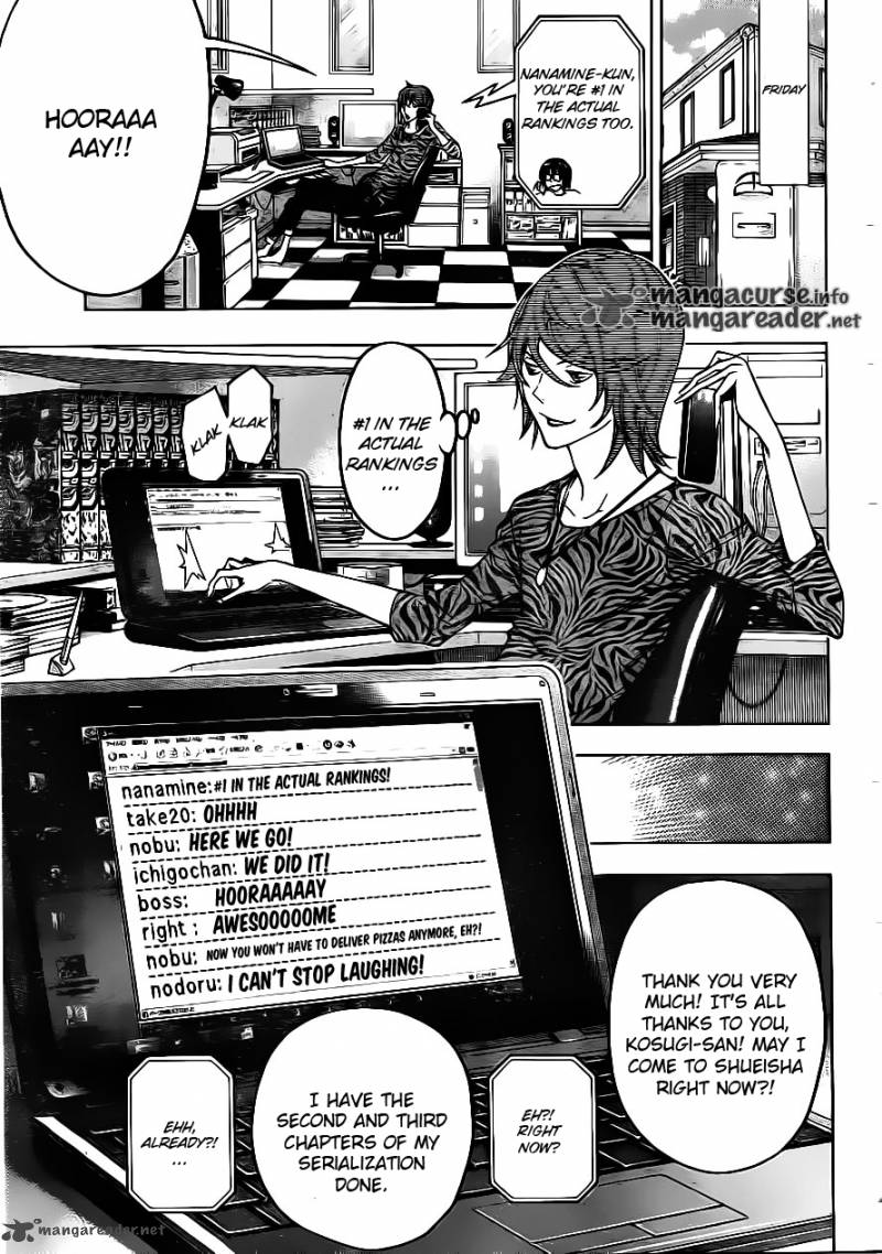 Bakuman 120 7