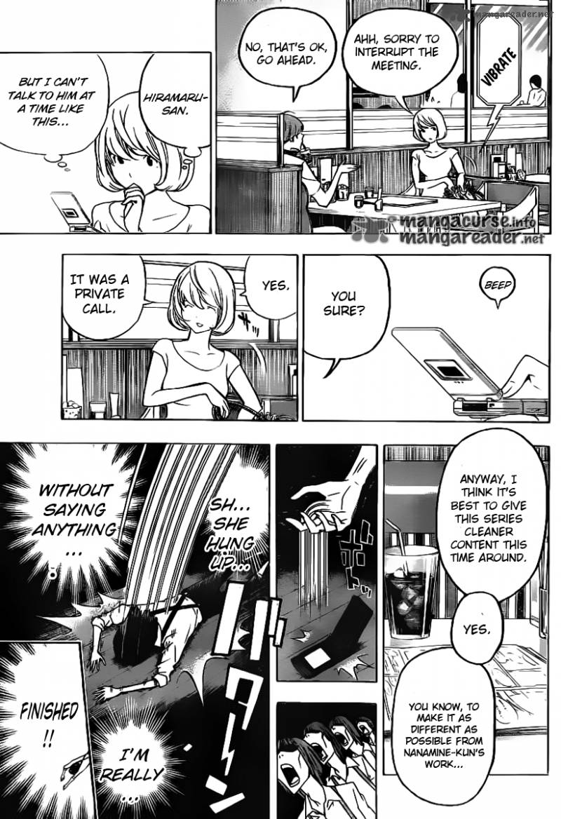 Bakuman 121 11