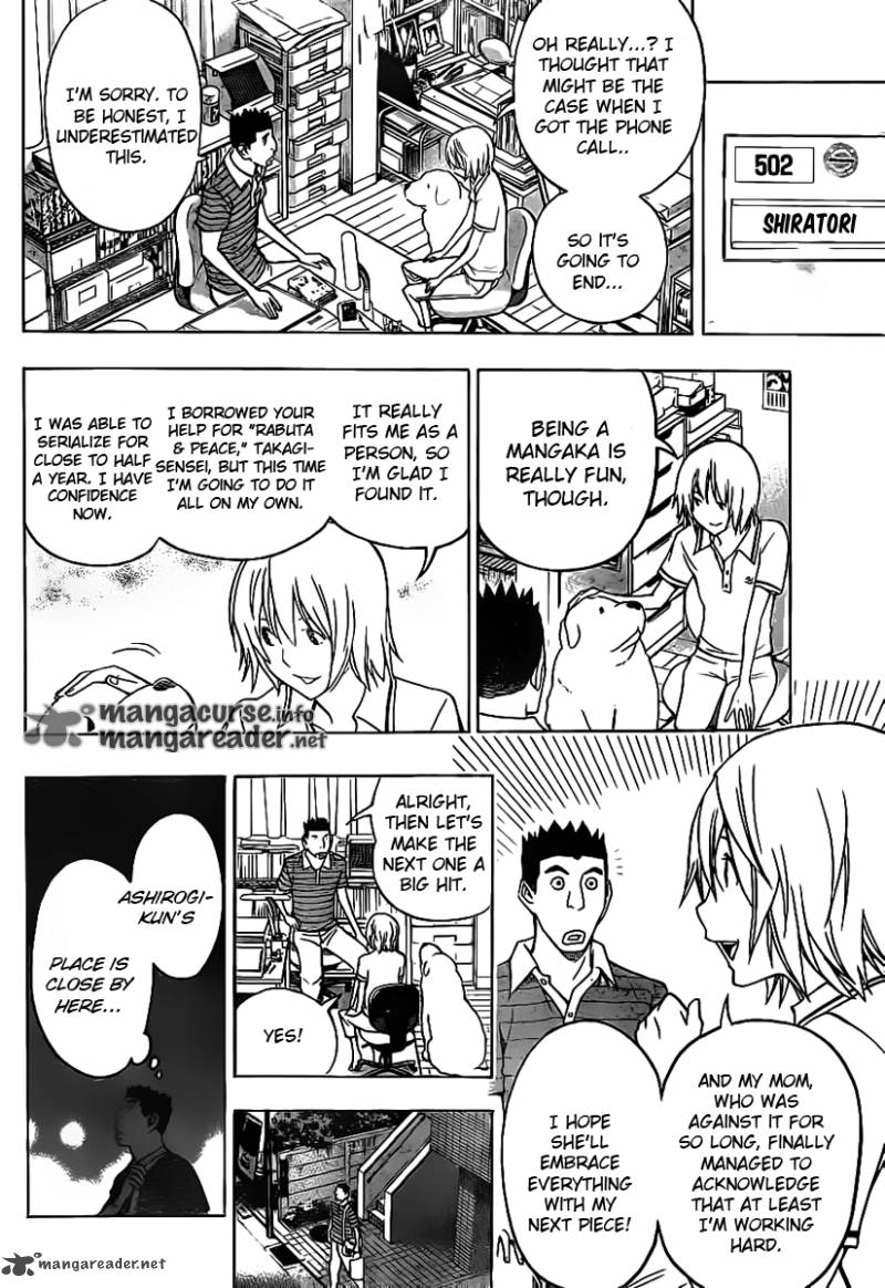 Bakuman 121 12