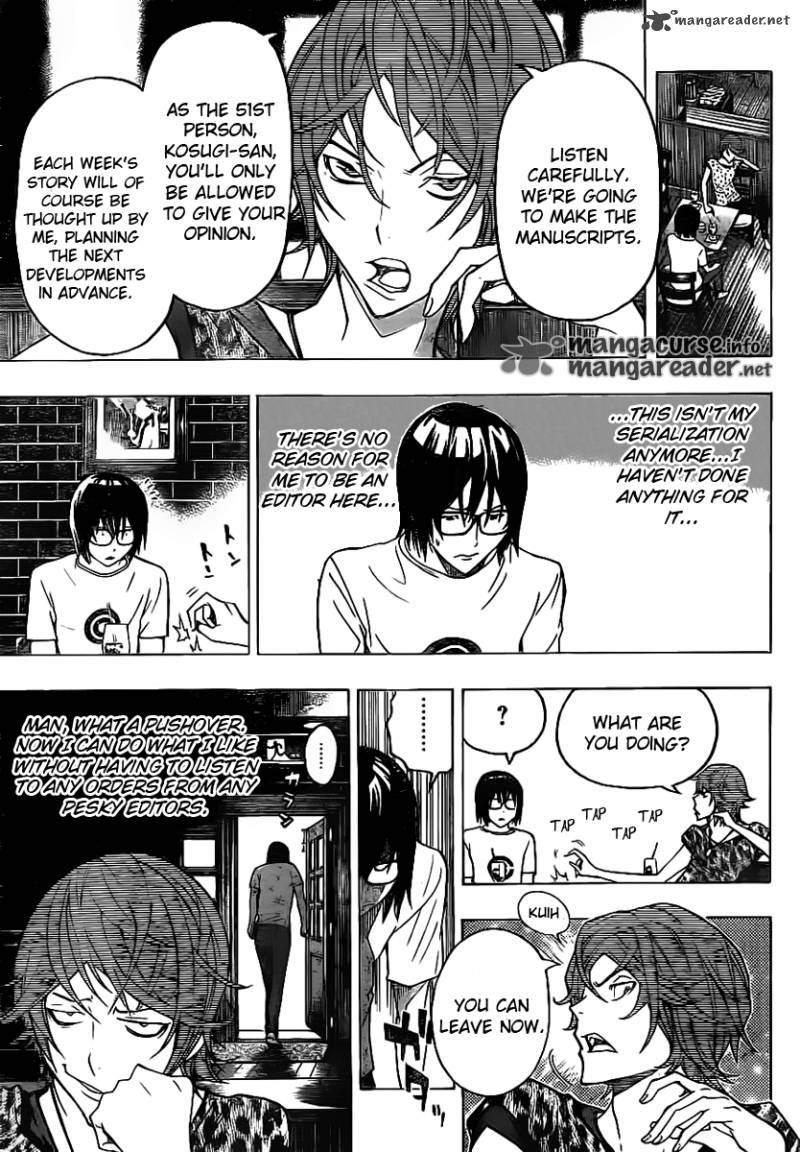 Bakuman 121 13