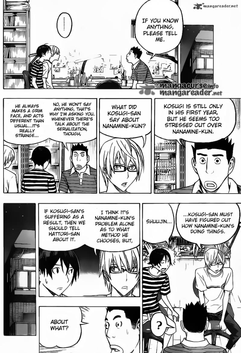 Bakuman 121 14