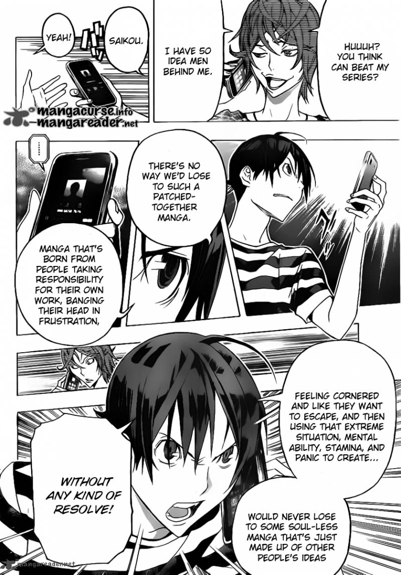 Bakuman 121 18