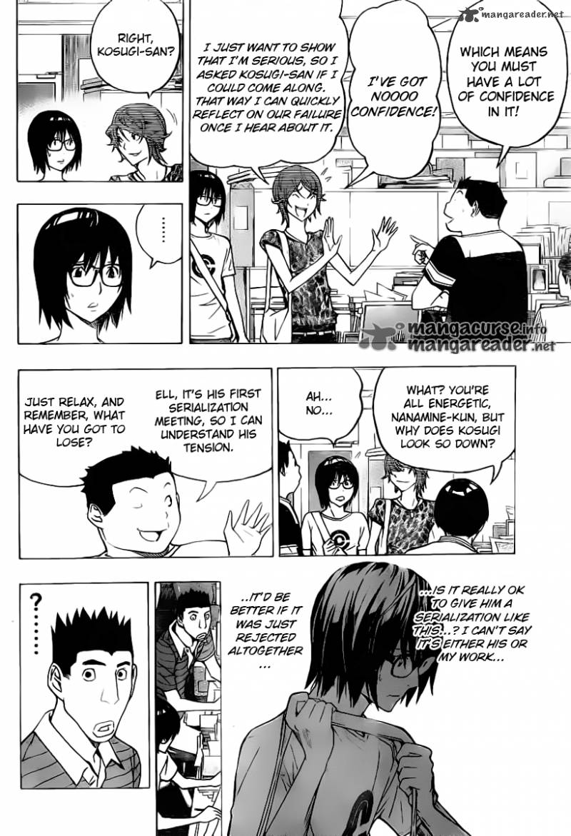 Bakuman 121 2