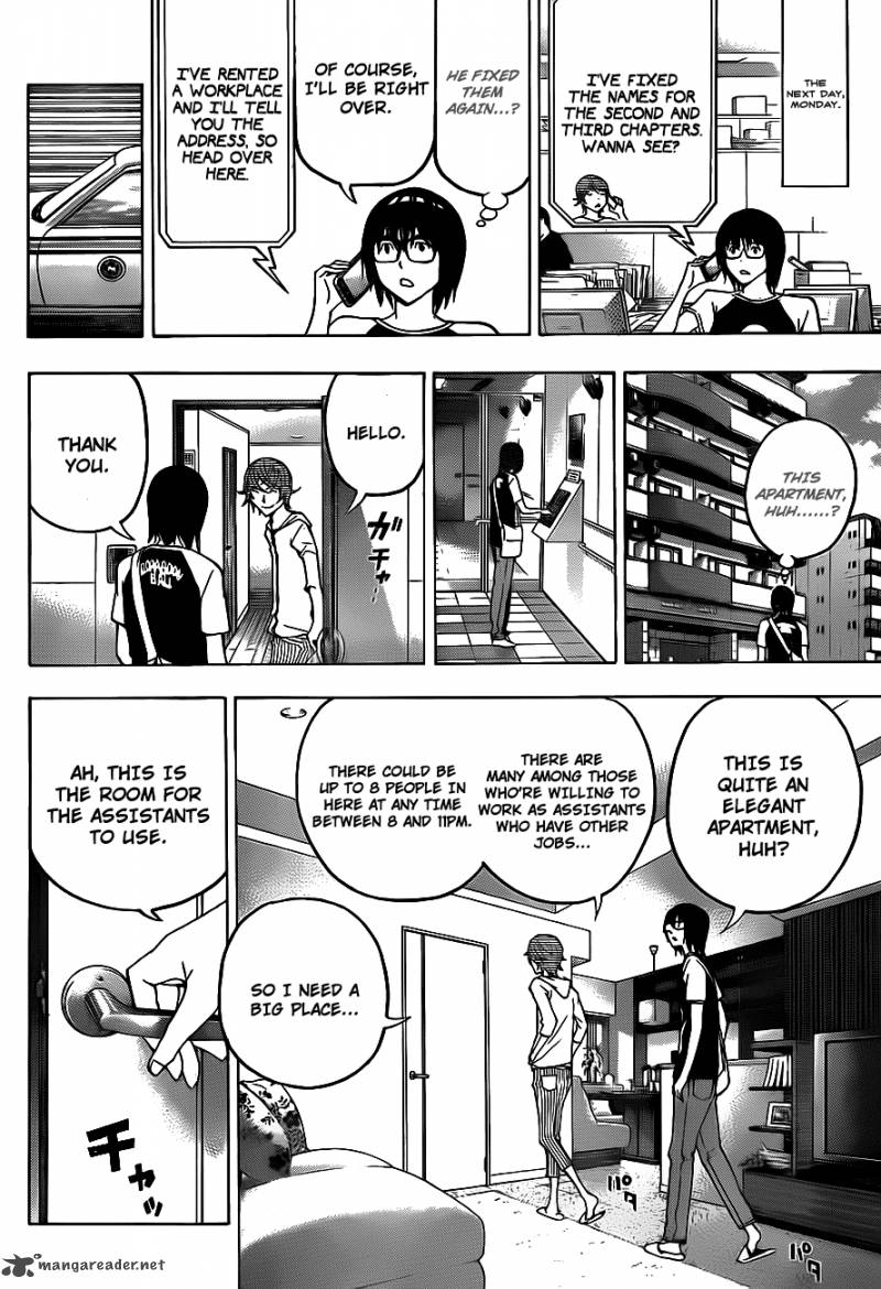 Bakuman 122 13