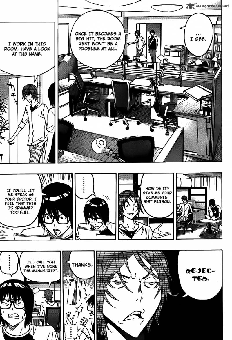 Bakuman 122 14