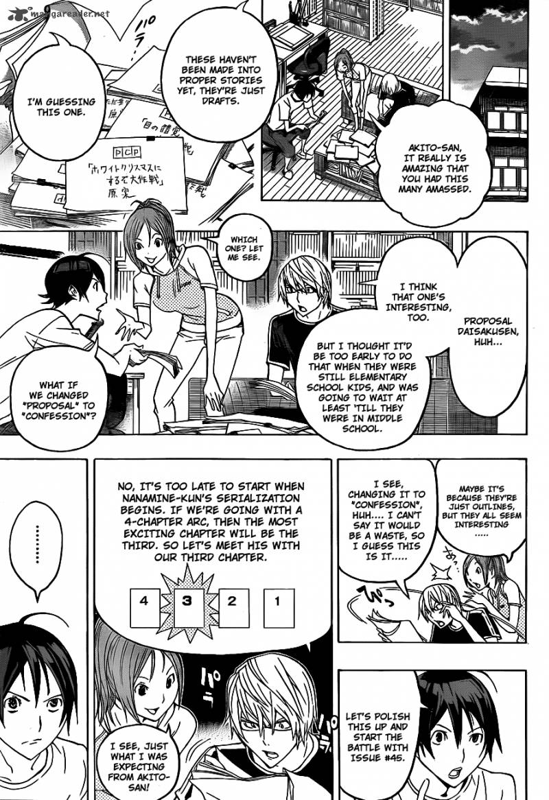 Bakuman 122 16