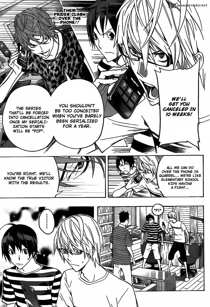 Bakuman 122 2