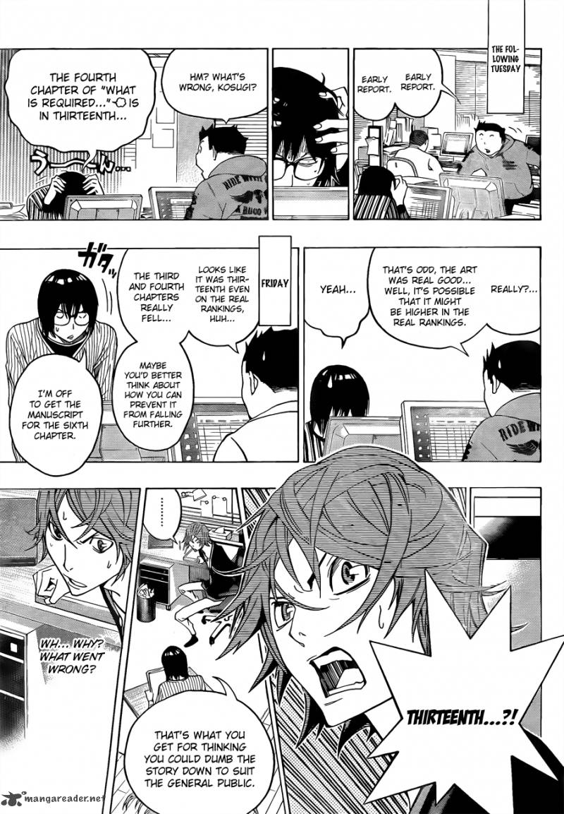 Bakuman 124 12