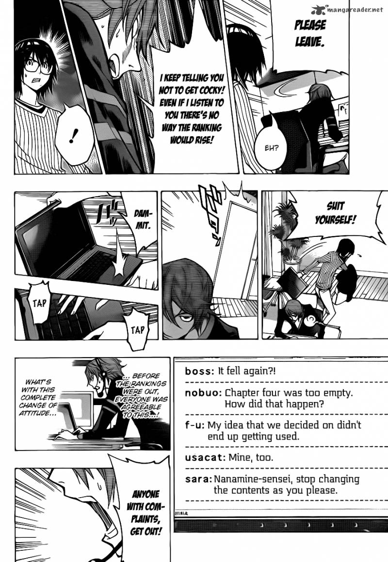 Bakuman 124 13