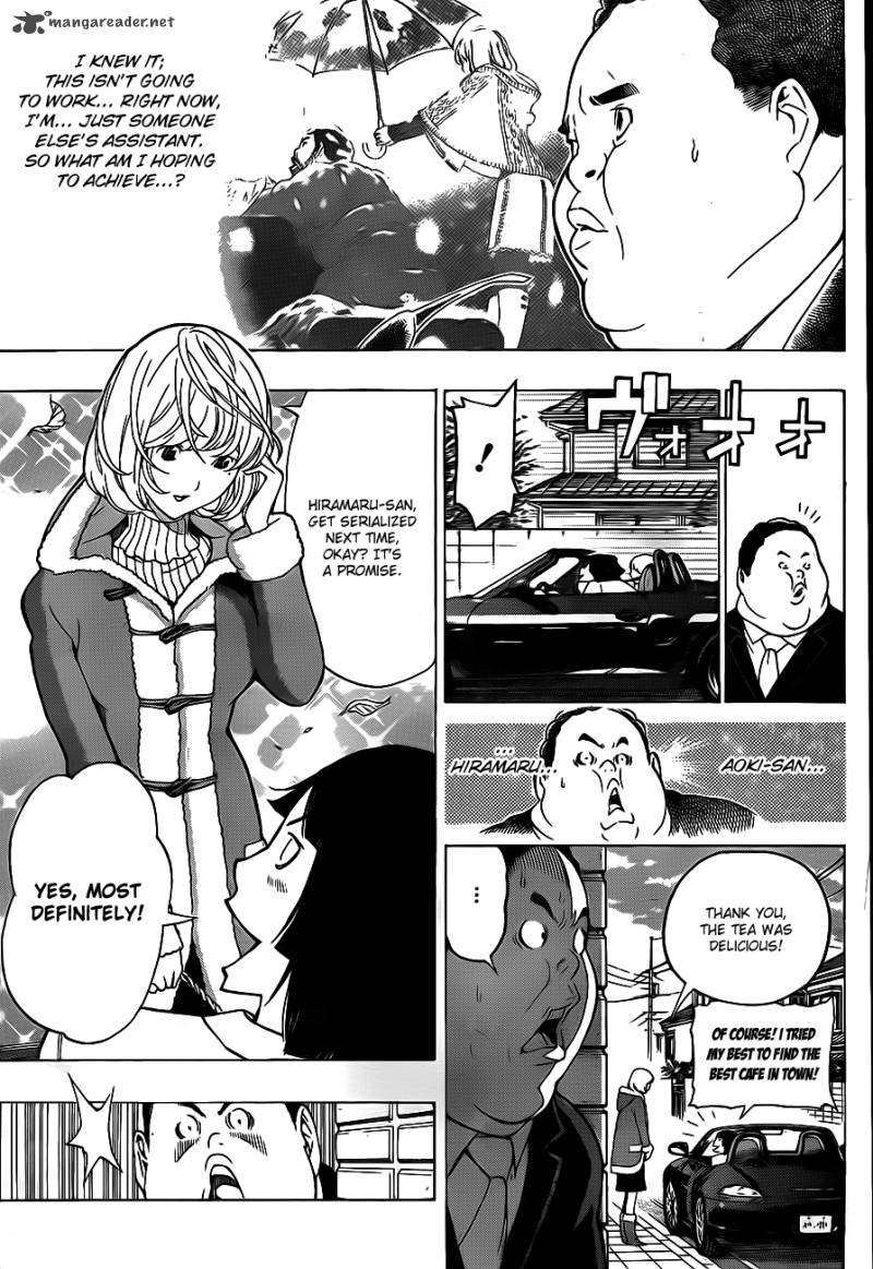 Bakuman 124 15