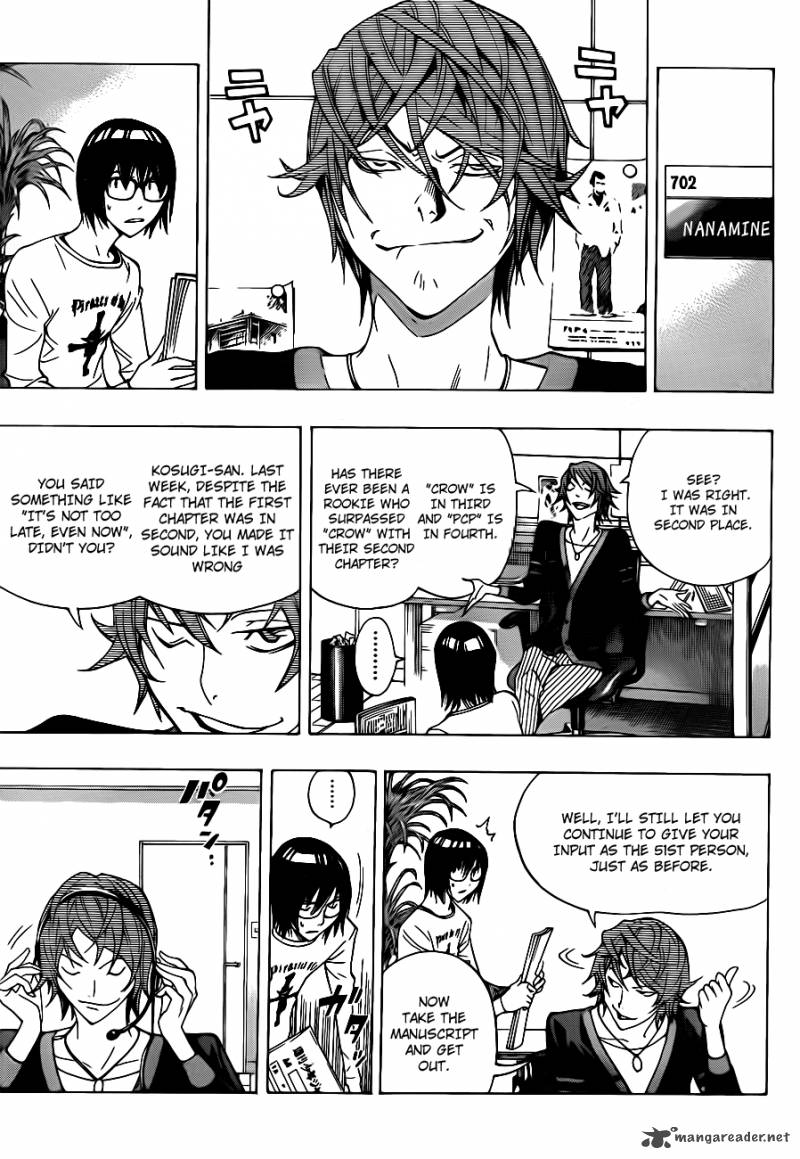 Bakuman 124 4