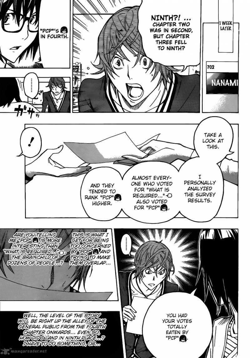 Bakuman 124 8