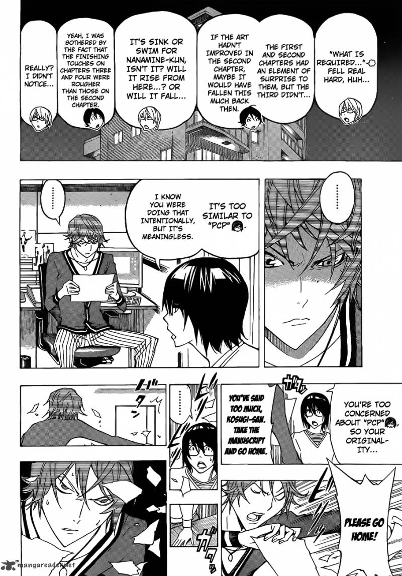 Bakuman 124 9