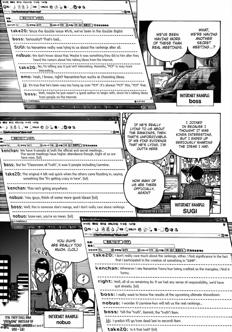 Bakuman 126 12