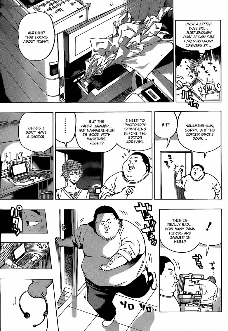 Bakuman 126 14