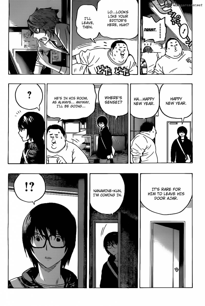 Bakuman 126 17