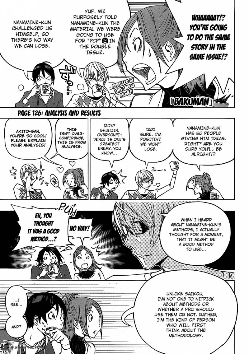 Bakuman 126 2