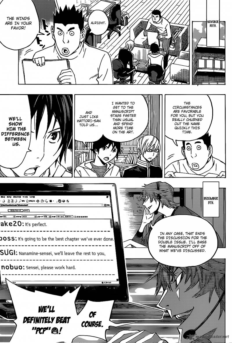 Bakuman 126 8