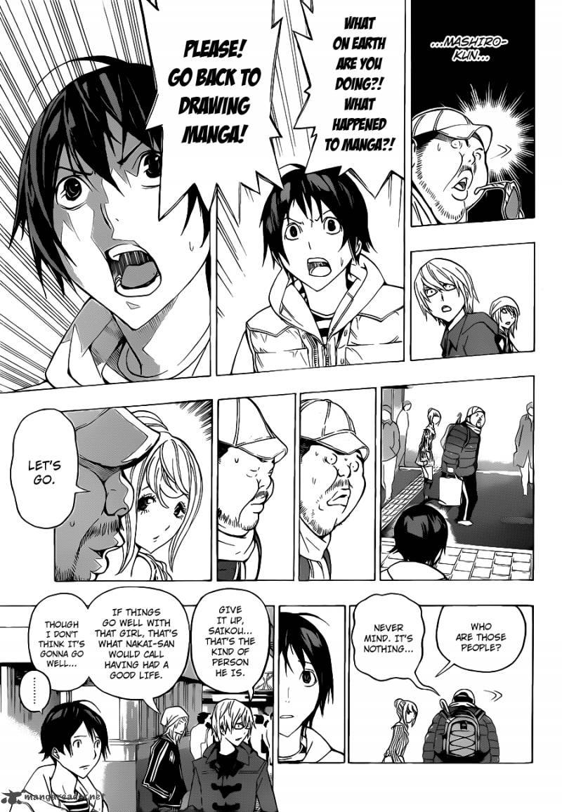 Bakuman 128 14