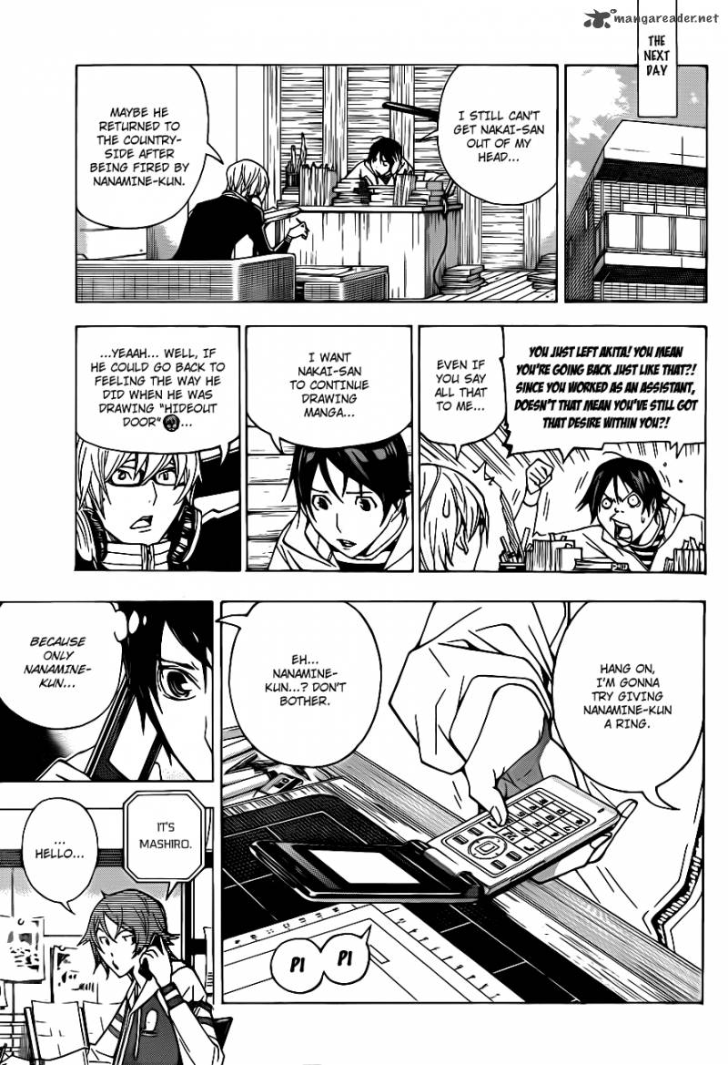 Bakuman 128 6