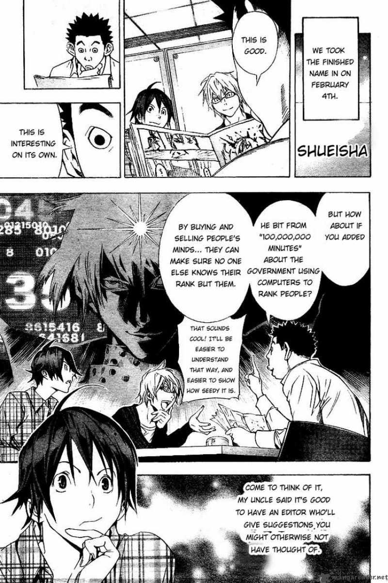 Bakuman 13 15