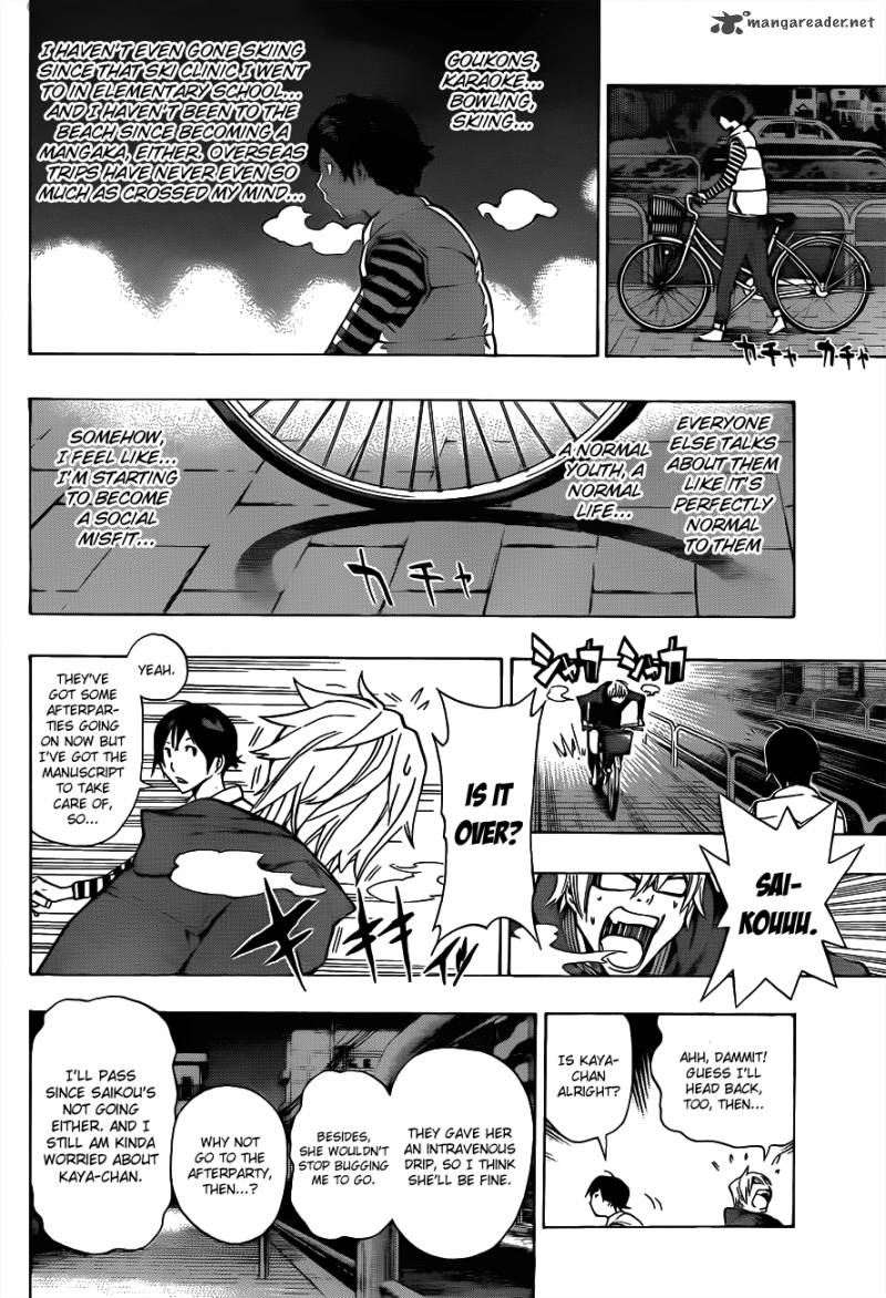 Bakuman 130 11