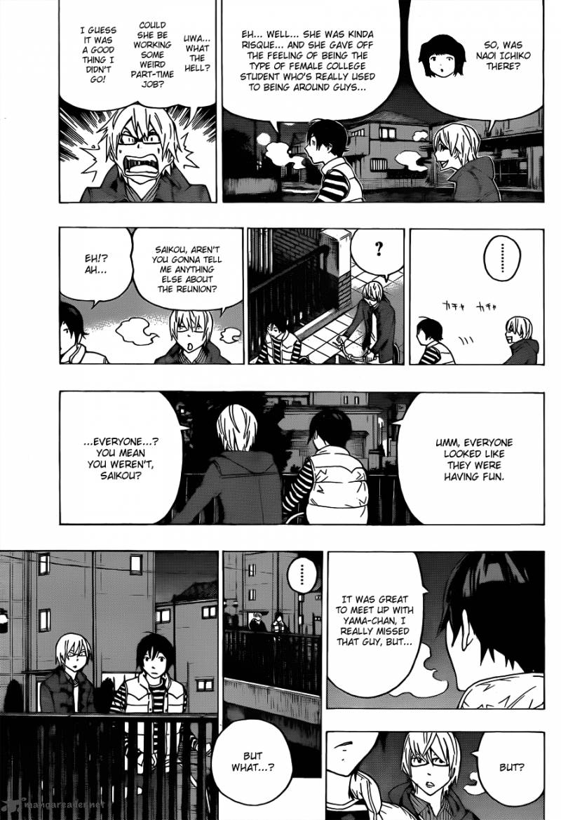 Bakuman 130 12