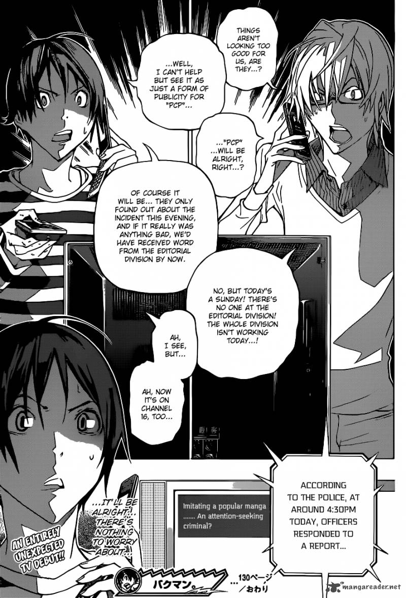 Bakuman 130 20