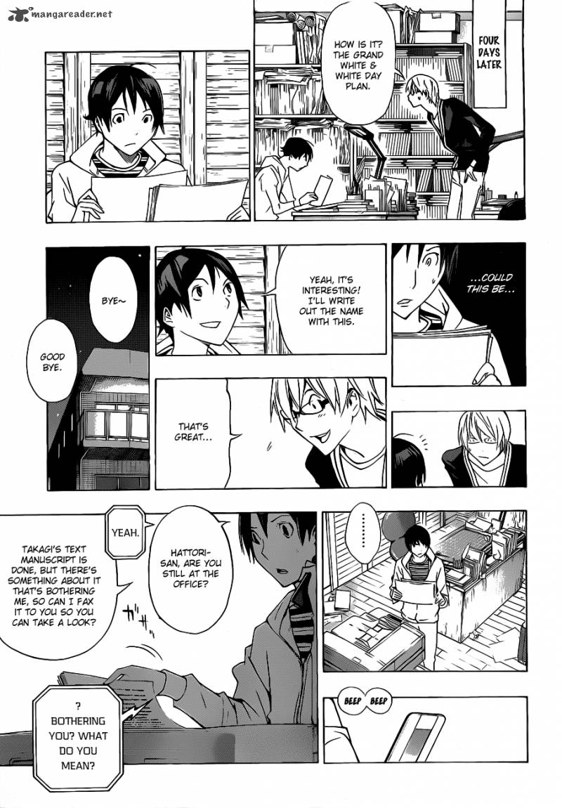 Bakuman 131 12