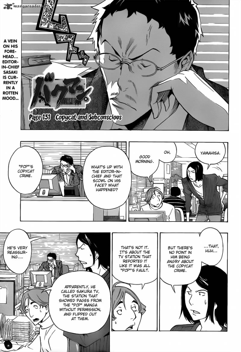 Bakuman 131 4