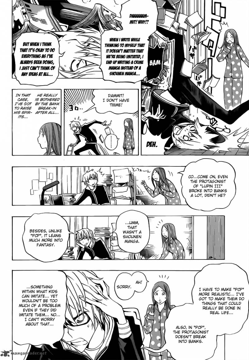 Bakuman 132 3