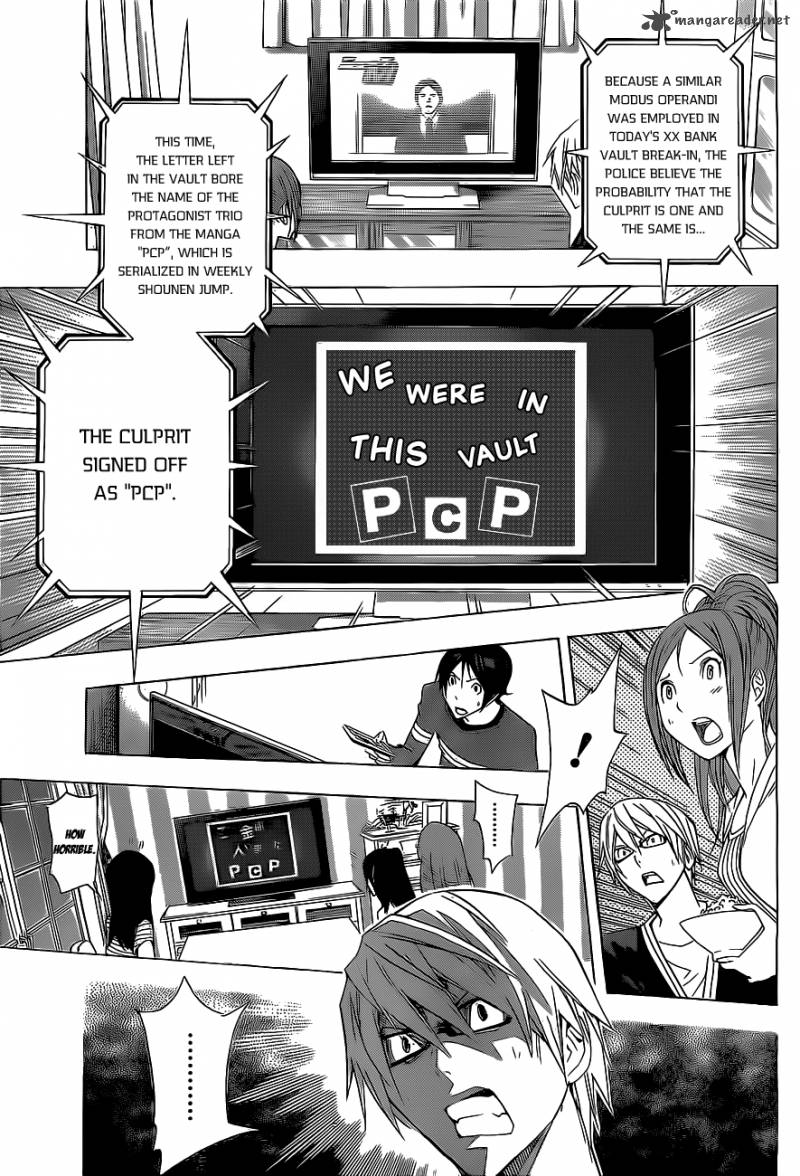 Bakuman 133 10