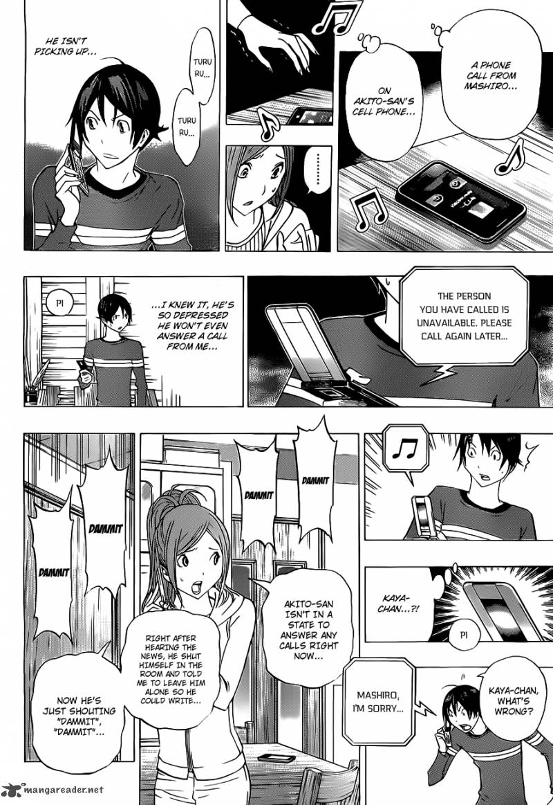 Bakuman 133 15