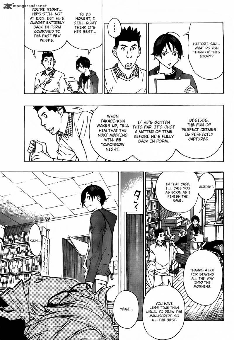 Bakuman 133 6