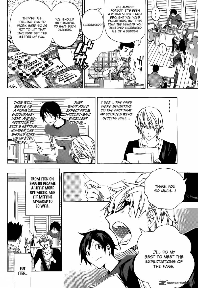 Bakuman 133 9