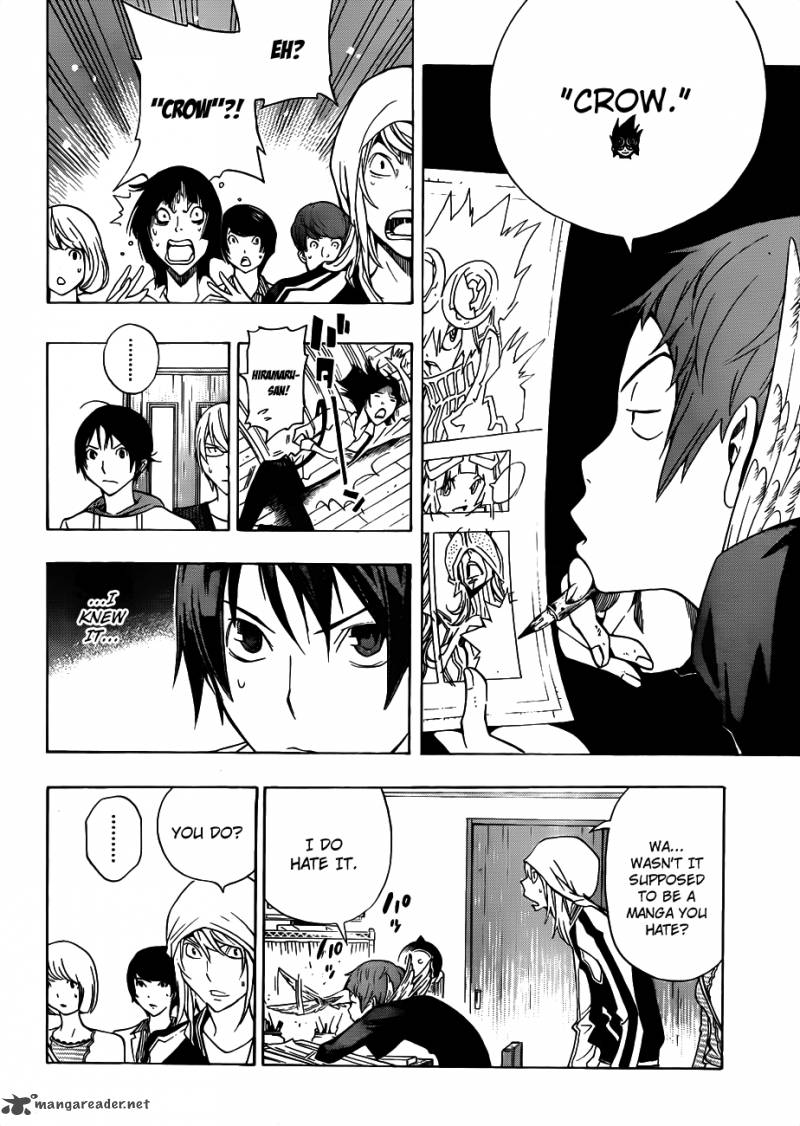 Bakuman 135 11