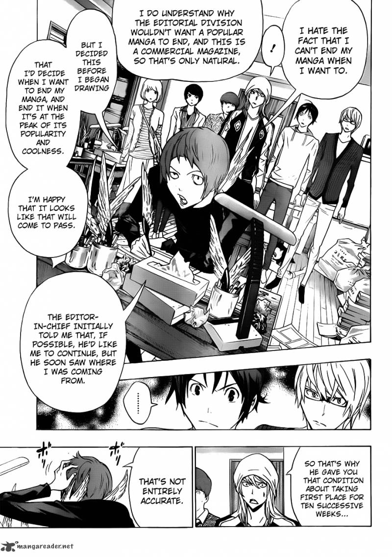 Bakuman 135 12