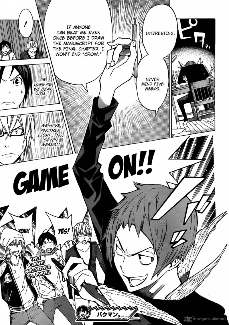 Bakuman 135 20