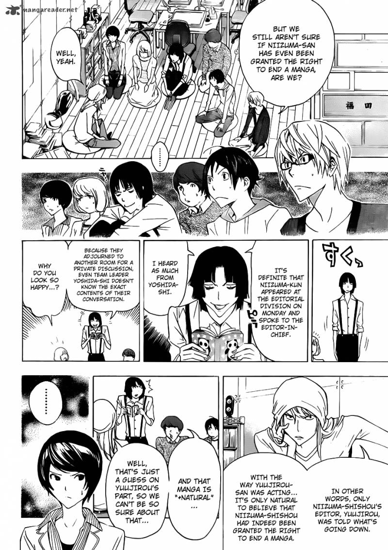 Bakuman 135 7