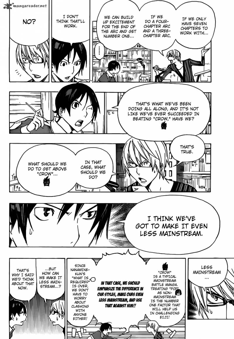 Bakuman 136 7