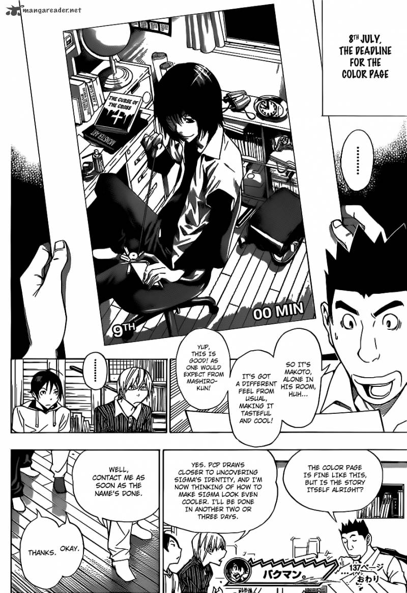 Bakuman 137 18