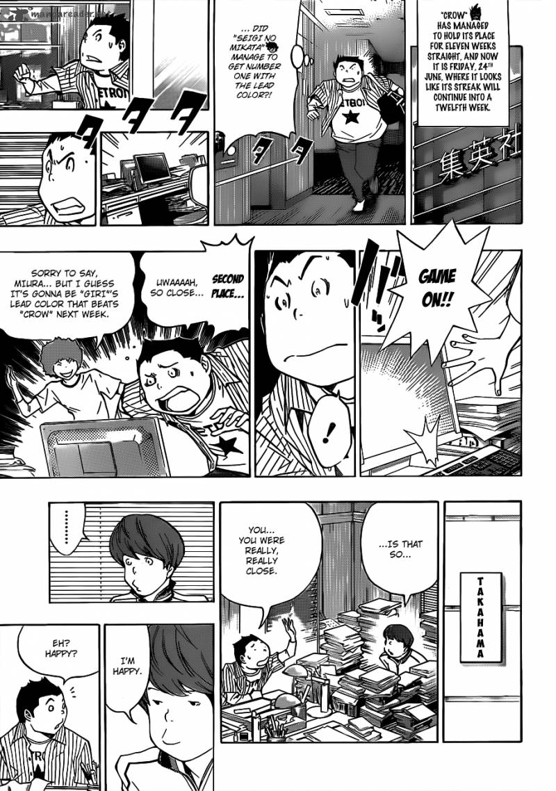 Bakuman 137 9