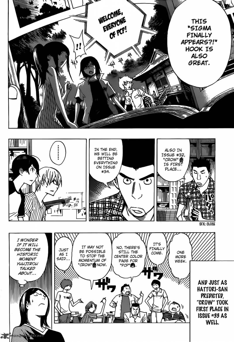 Bakuman 138 19