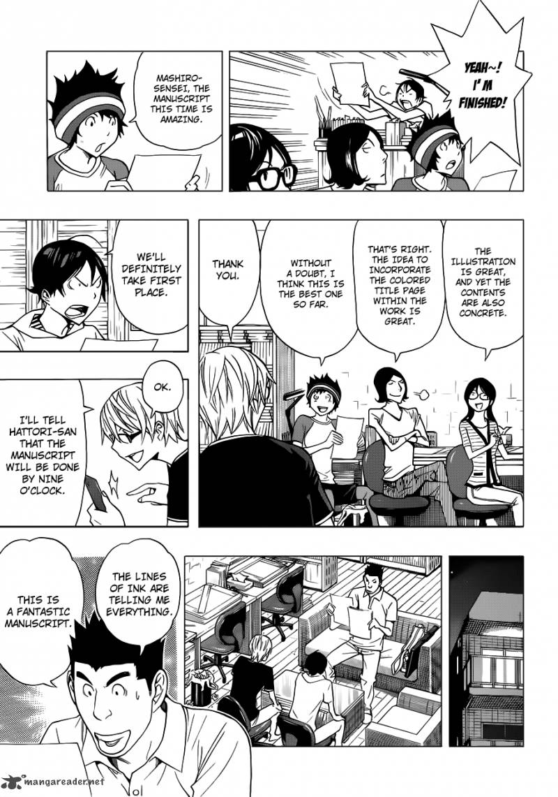 Bakuman 138 8