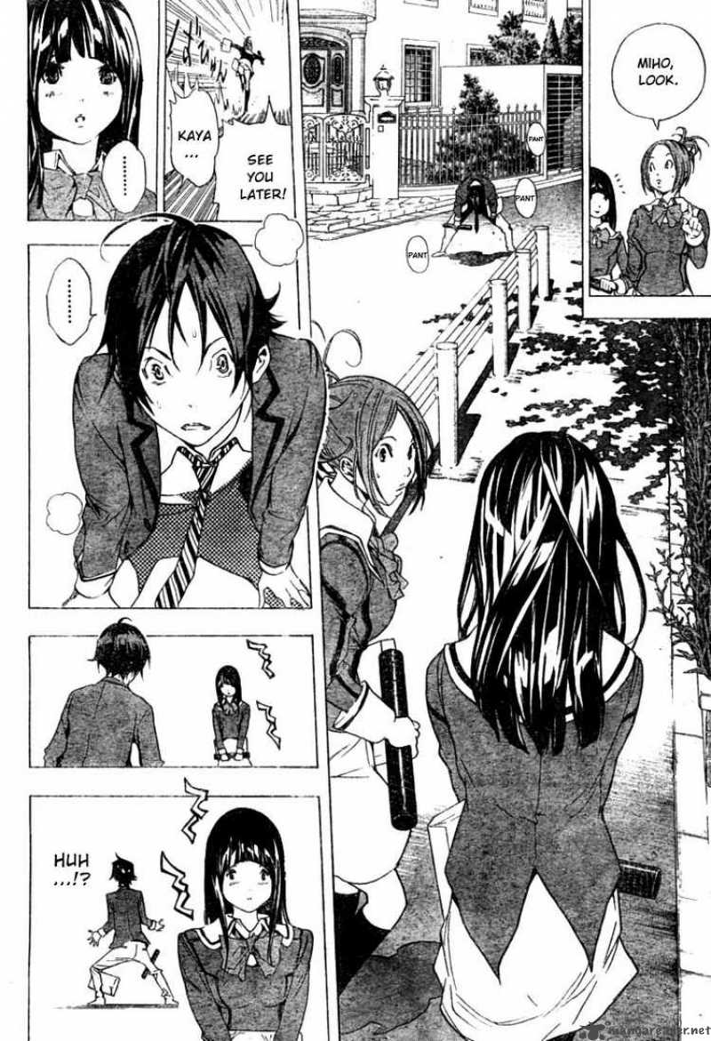 Bakuman 14 14