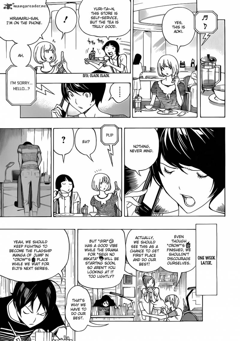 Bakuman 140 13