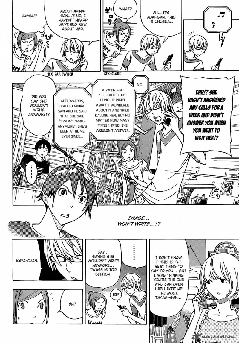 Bakuman 140 14